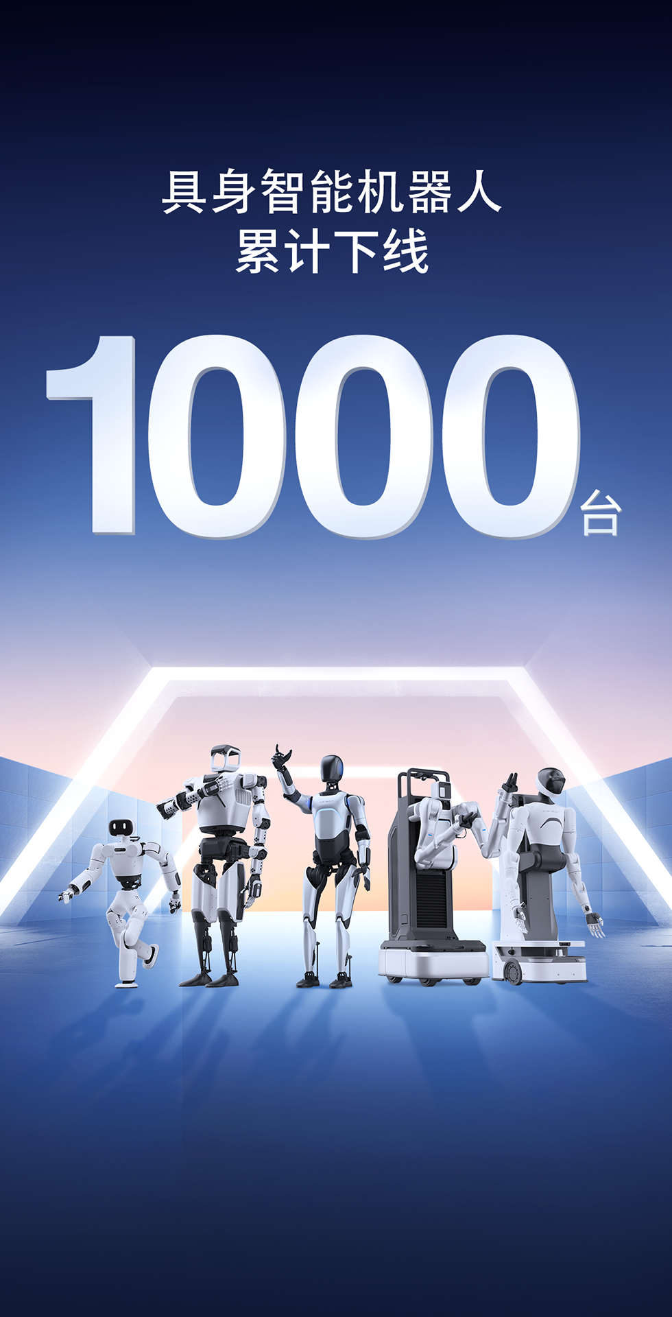 雷火竞技灵犀X1重磅开源